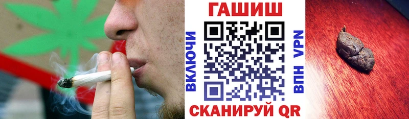Хочу наркоту Великий Новгород Бошки Шишки Cocaine Галлюциногенные грибы МЕФ