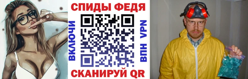 дарнет шоп  Великий Новгород  АМФЕТАМИН Premium 