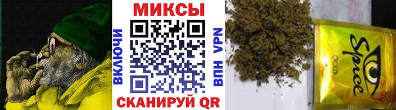 Бутират 1.4BDO  гидра зеркало  Великий Новгород 