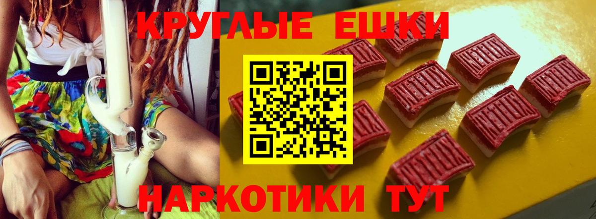Ecstasy DUBAI Великий Новгород