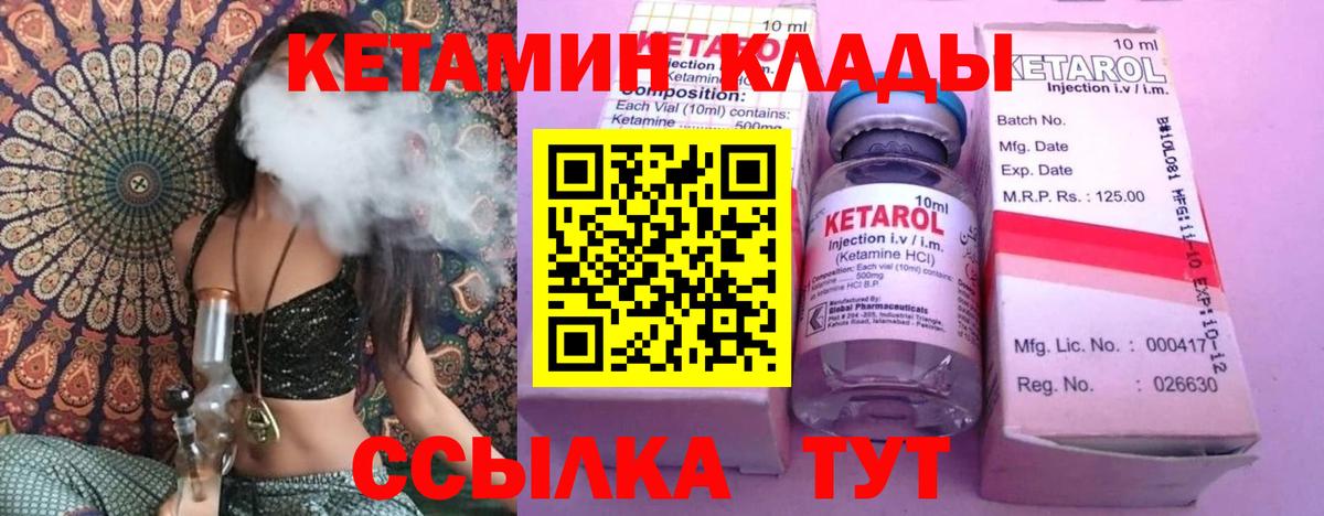ГАШ Великий Новгород
