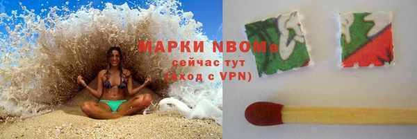 a pvp Навашино
