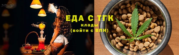 a pvp Навашино