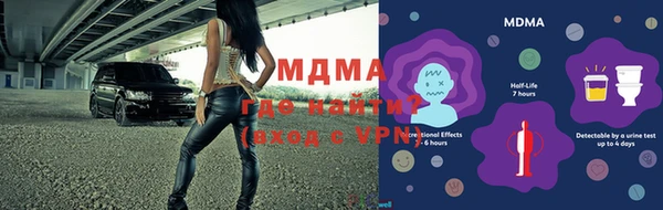a pvp Навашино