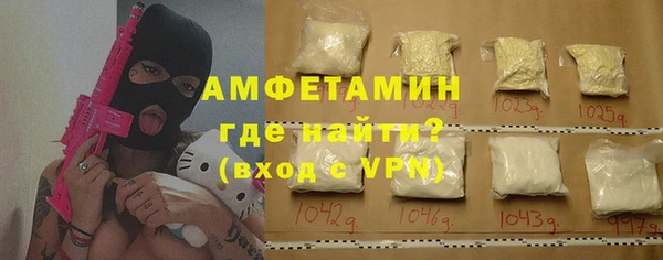 кокаин премиум Наволоки