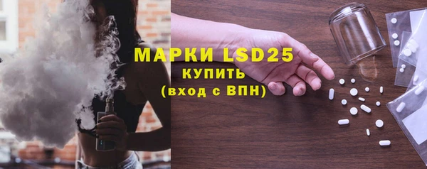 a pvp Навашино