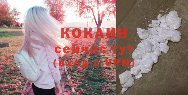 Альфа ПВП Михайловка