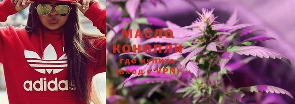 мескалин Надым