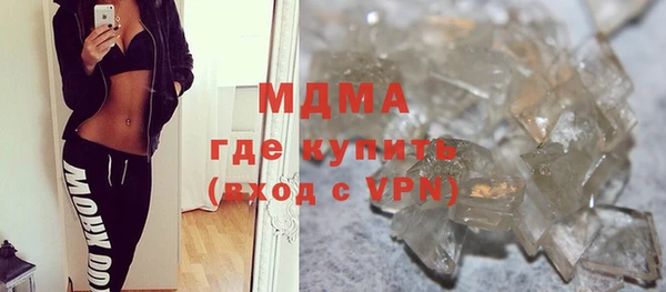 a pvp Навашино