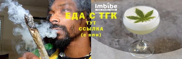 кокаин премиум Наволоки