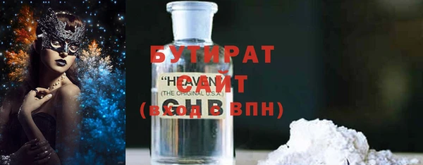 Альфа ПВП Михайловка
