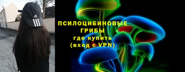 Альфа ПВП Михайловка