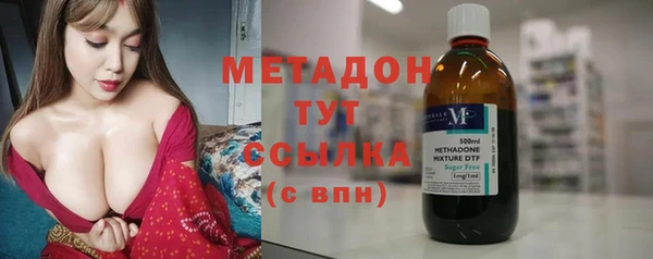 кокаин премиум Наволоки