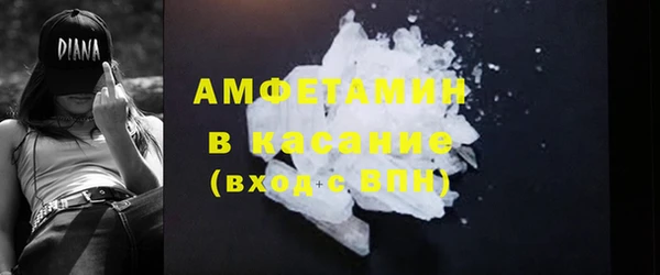 гидропоника Михайловск