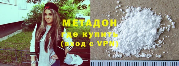 a pvp Навашино