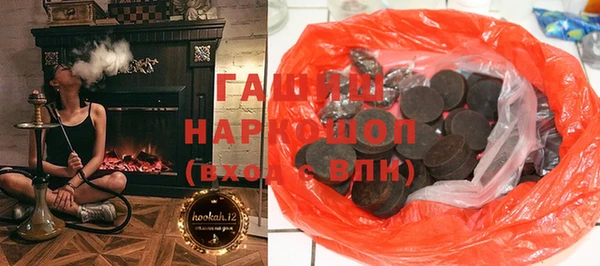 a pvp Навашино