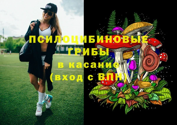a pvp Навашино