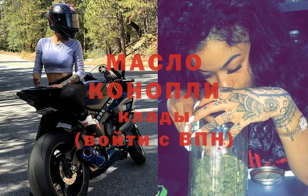 кокаин премиум Наволоки