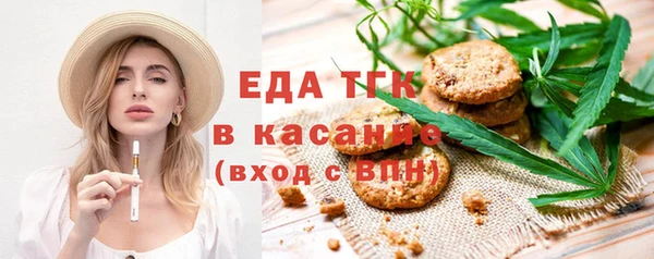 амф Алапаевск