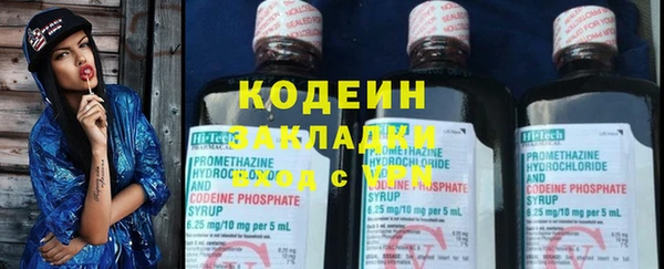 a pvp Навашино