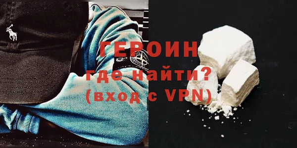 мескалин Надым