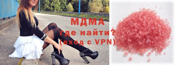 мескалин Надым