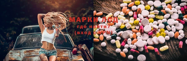 кокаин премиум Наволоки