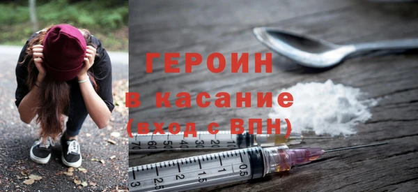 дмт Алагир