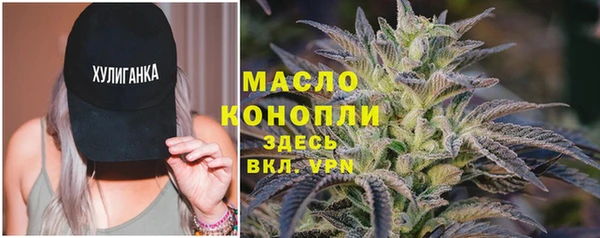 мескалин Надым