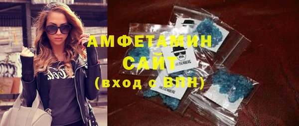 кокаин премиум Наволоки