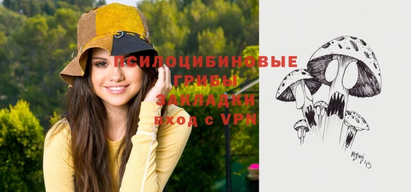 кокаин премиум Наволоки