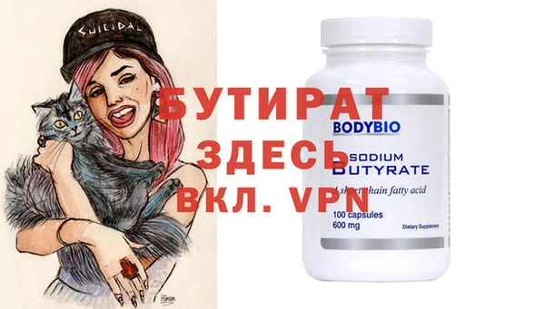 a pvp Навашино