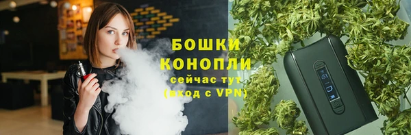 гидропоника Михайловск