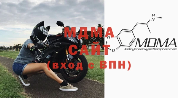 кокаин VHQ Михайлов