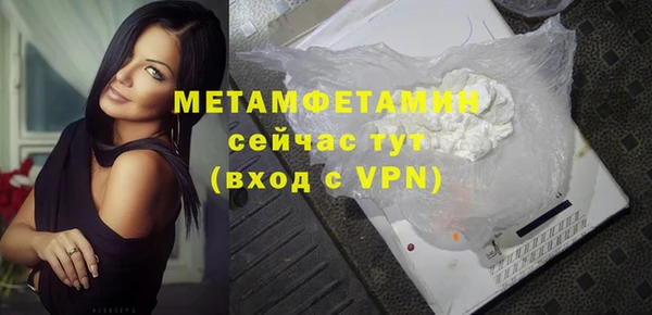 a pvp Навашино