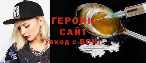 кокаин премиум Наволоки
