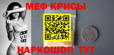 Альфа ПВП Балаково