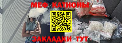 крисы Апрелевка