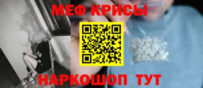 Альфа ПВП Балаково