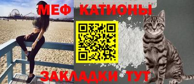 крисы Апрелевка