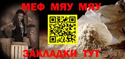 крисы Апрелевка