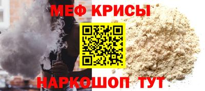 Альфа ПВП Балаково