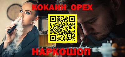 Альфа ПВП Балаково