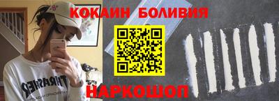 дистиллят марихуана Балахна
