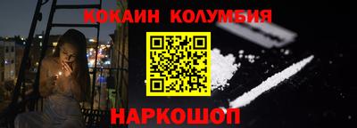 Альфа ПВП Балаково
