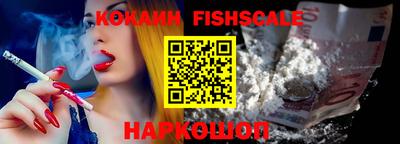 mix Апшеронск