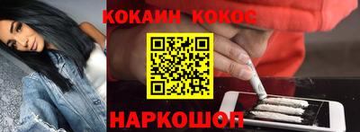 Альфа ПВП Балаково