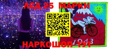 Альфа ПВП Балаково