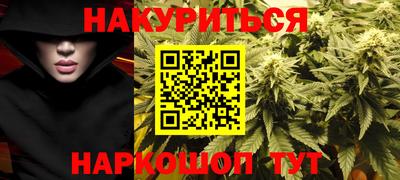 крисы Апрелевка