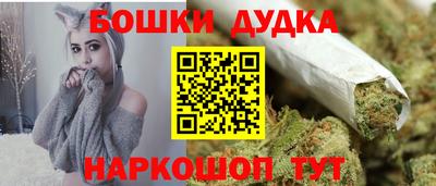 Альфа ПВП Балаково